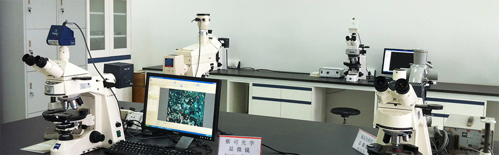 蔡司光学显微镜